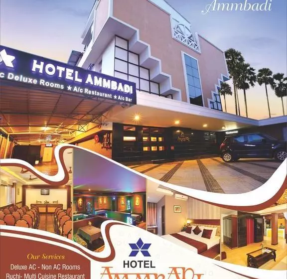 Hôtel Ammbadi