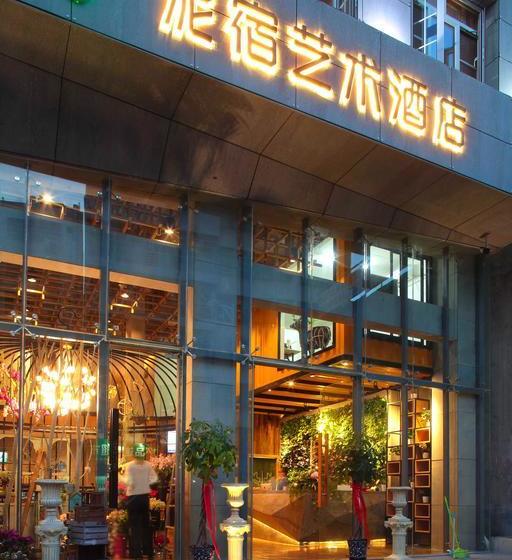 בית מלון כפרי Sanya Neo Inn