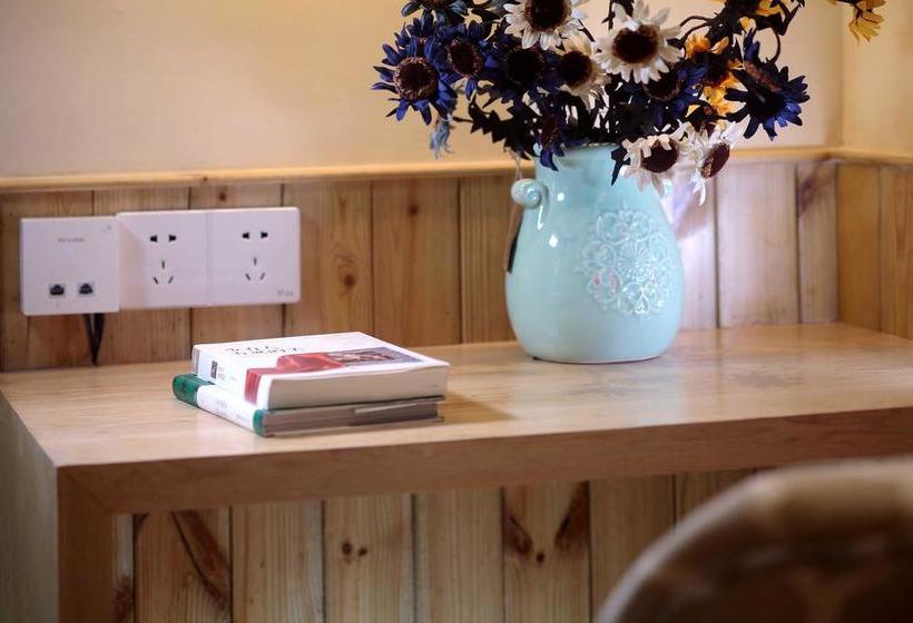 בית מלון כפרי Sanya Neo Inn