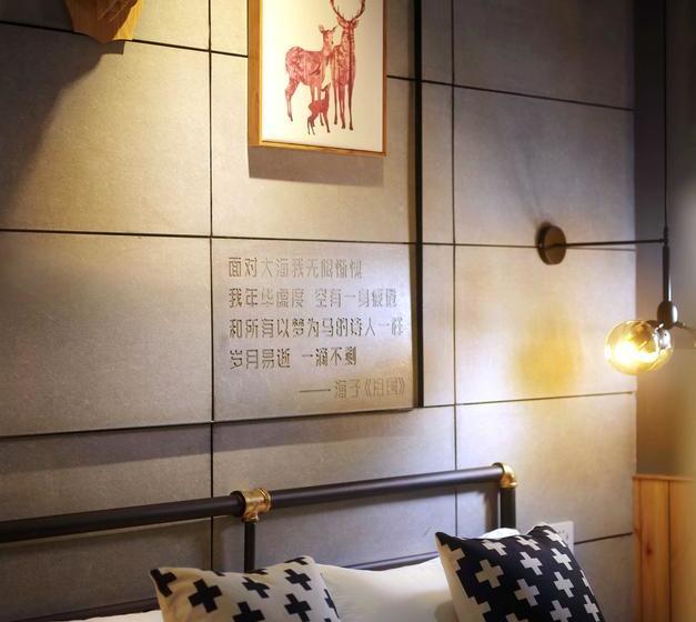 בית מלון כפרי Sanya Neo Inn