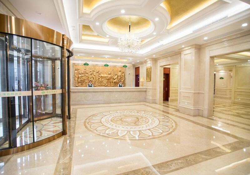 Vienna Hotel Shanghai Wild Animal Park