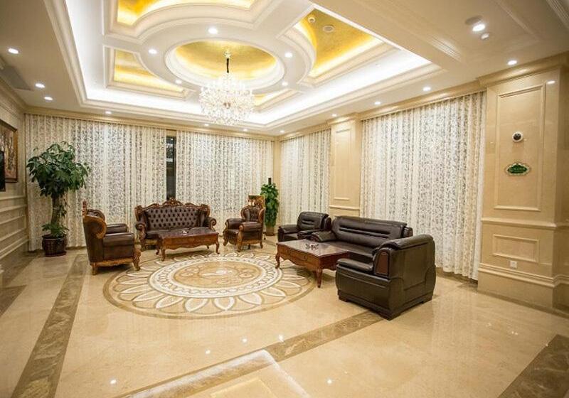 Vienna Hotel Shanghai Wild Animal Park