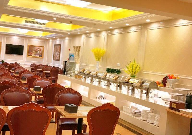 Vienna Hotel Shanghai Wild Animal Park