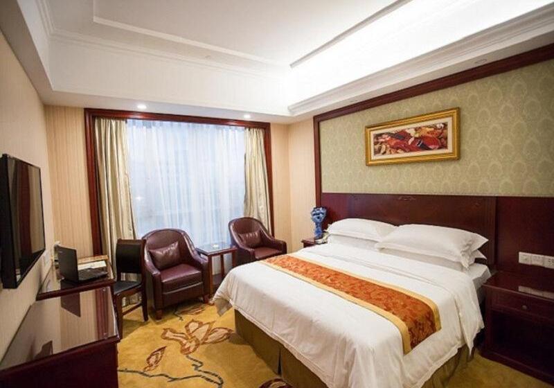 Vienna Hotel Shanghai Wild Animal Park