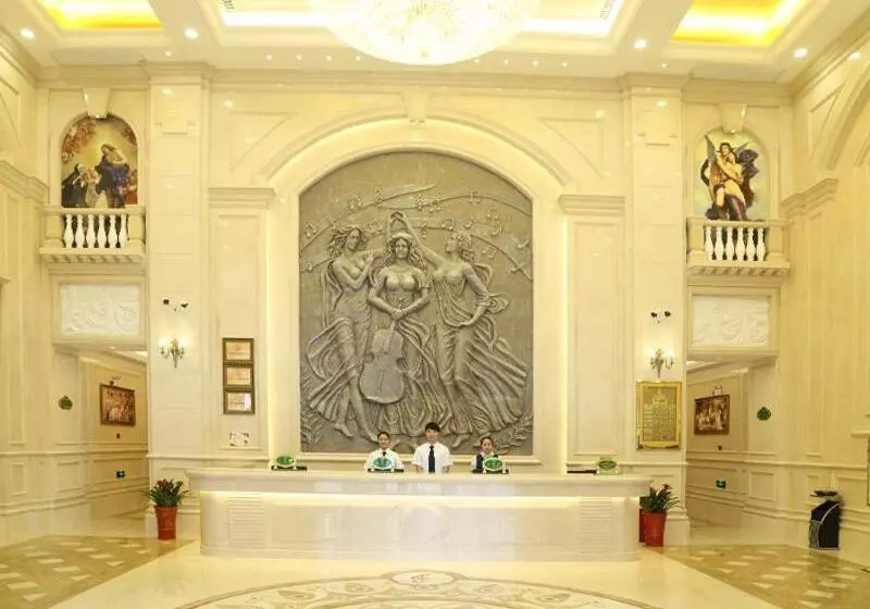Vienna International Hotel Changsha Yinshan Road