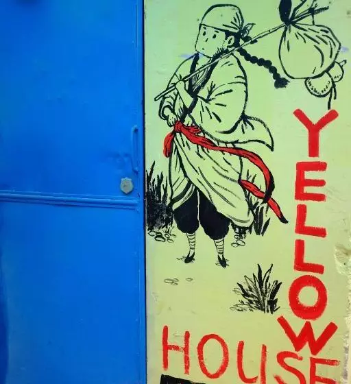 Yellow House Hostel Huizhou West Lake