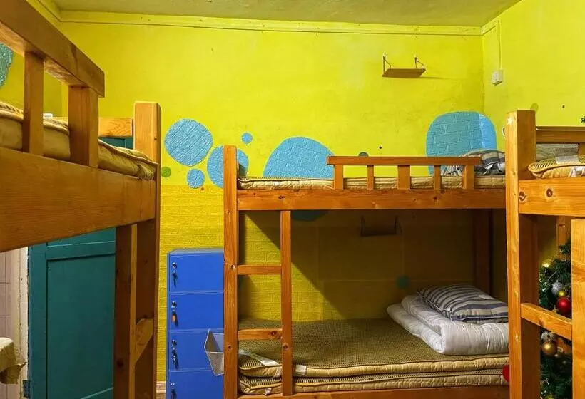 Yellow House Hostel Huizhou West Lake