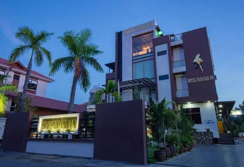 هتل Yadanar Oo