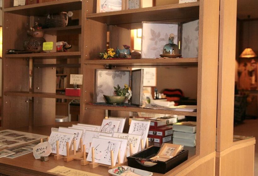 Dai Onsen Matsudaya Ryokan