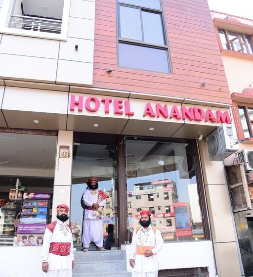 בית מלון כפרי Anandam