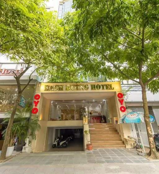 هتل Capital O 387 Bach Duong