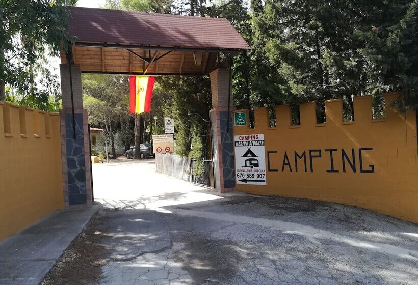 리조트 Bungalows Y Glamping Medina Sidonia