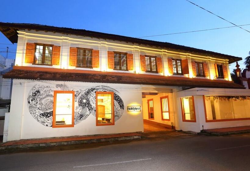 منتجع Sukhayus Wellness Ayurveda Retreat