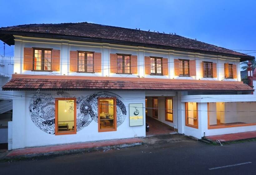 منتجع Sukhayus Wellness Ayurveda Retreat