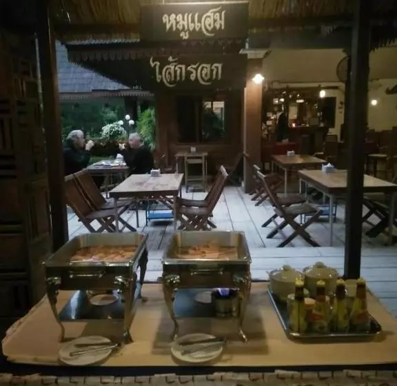 Rimchan Resort