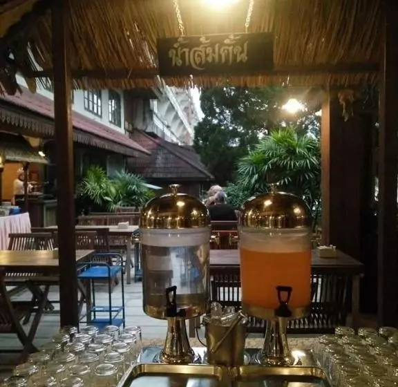 Rimchan Resort