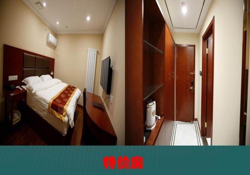 فندق Greentree Inn Jiangsu Huai’an Hexia Acient Town Zhou Enlai Memorial Hall Express