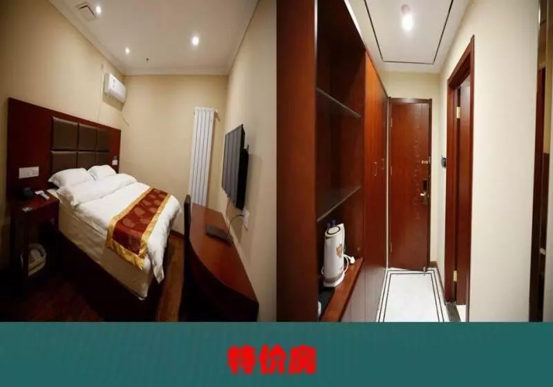 Hotelli Greentree Inn Jiangsu Huai’an Hexia Acient Town Zhou Enlai Memorial Hall Express
