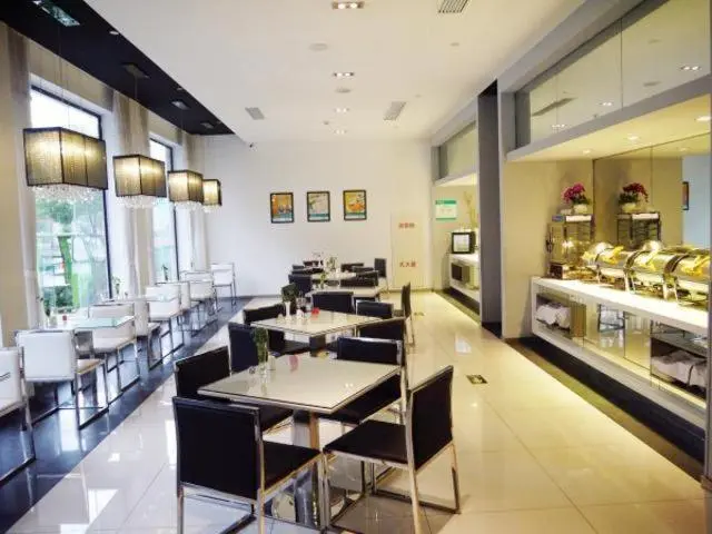 ホテル Jinjiang Inn Zhuji Datang