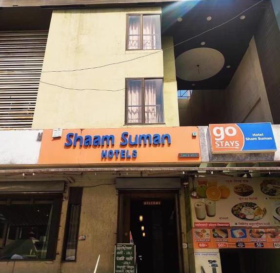 호텔 Sham Suman, Kolhapur  Opposite To Mahalaxmi Temple