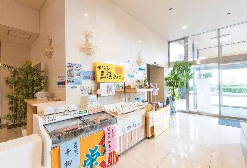 Ryokan Kumano No Yado Umihikari