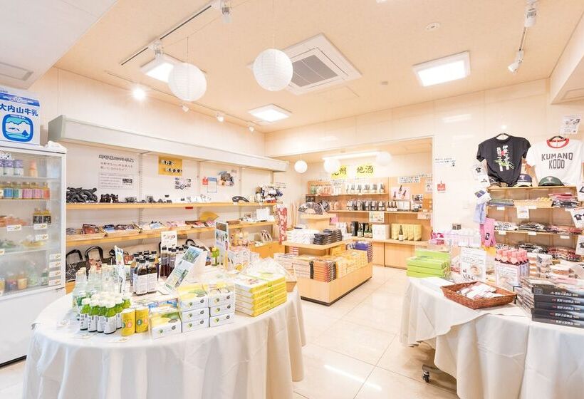 Рёкан Kumano No Yado Umihikari