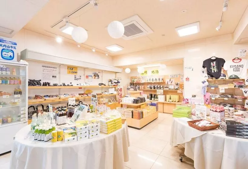 Ryokan Kumano No Yado Umihikari