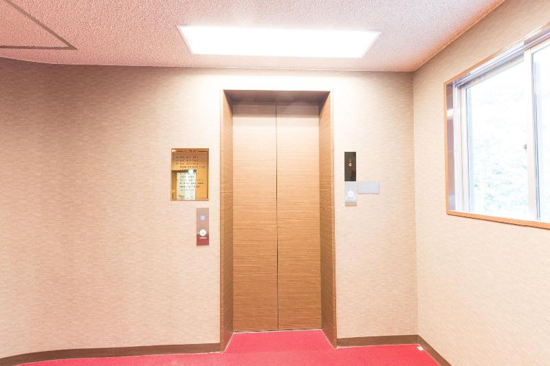 Рёкан Kumano No Yado Umihikari