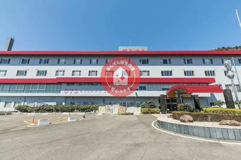 Ryokan Kumano No Yado Umihikari