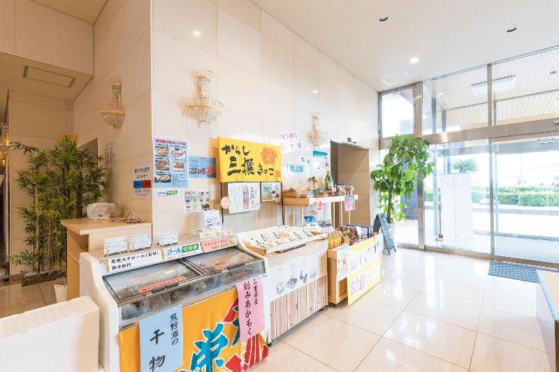 Рёкан Kumano No Yado Umihikari