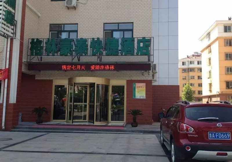 ホテル Greentree Inn Jinan Gaoxin District Suncun New District Express