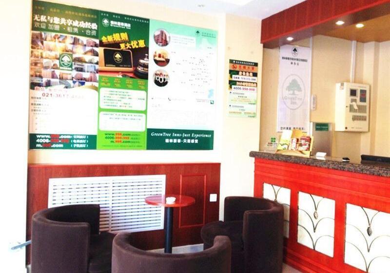 فندق Greentree Inn Jinan Gaoxin District Suncun New District Express