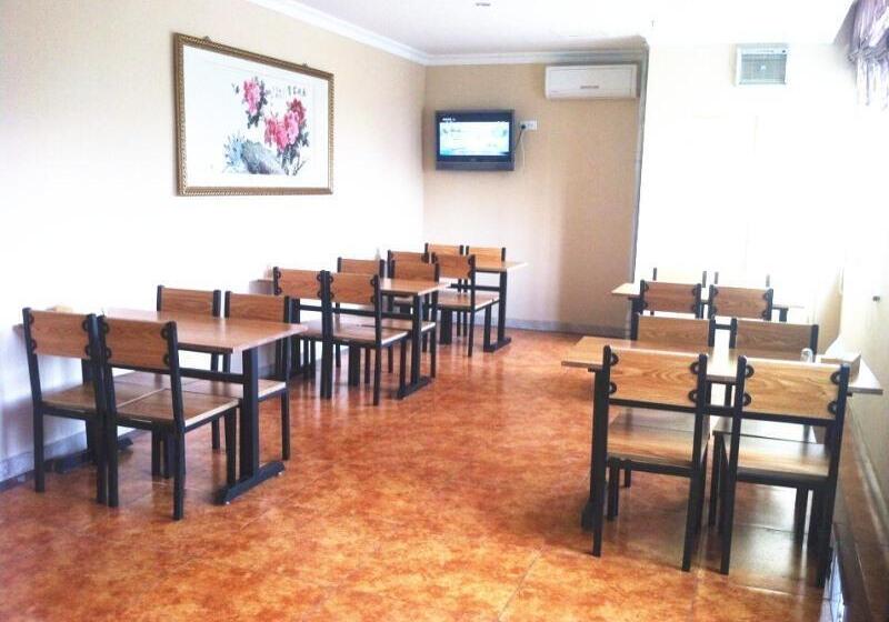 فندق Greentree Inn Jinan Gaoxin District Suncun New District Express