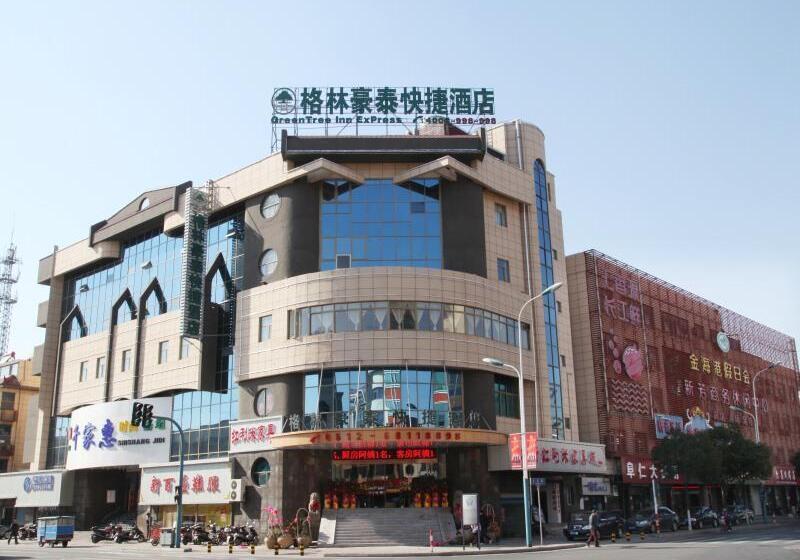 فندق Greentree Inn Suzhou Zhangjiagang Daxin Town Pingbei Road Express