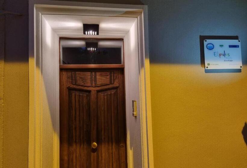 مبيت وإفطار Elpidios Galatro Terme