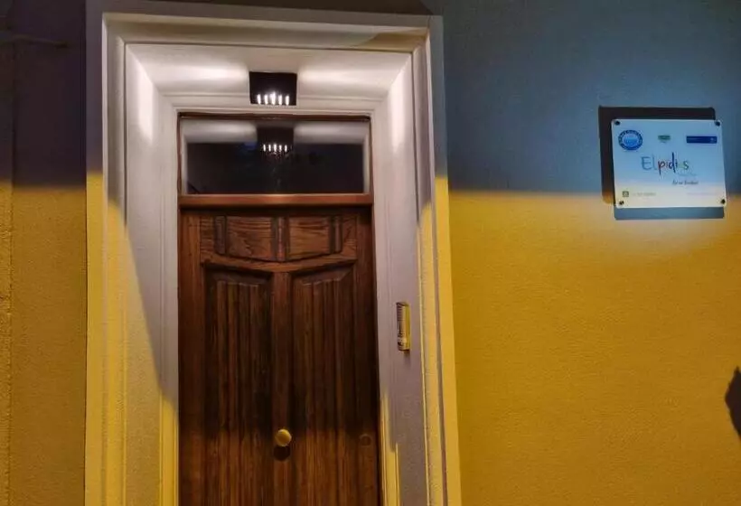 ベッドアンドブレックファースト Elpidios Galatro Terme