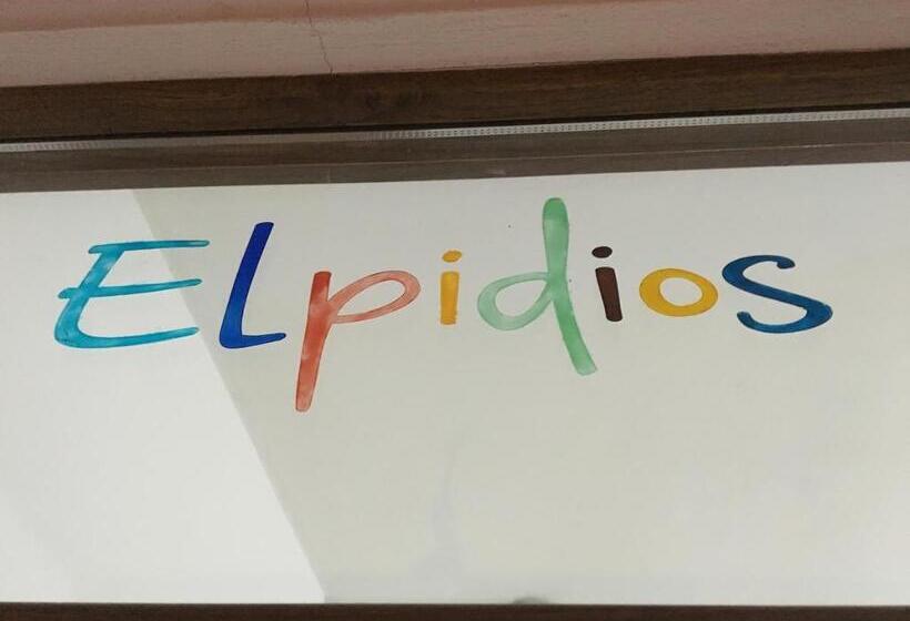 مبيت وإفطار Elpidios Galatro Terme