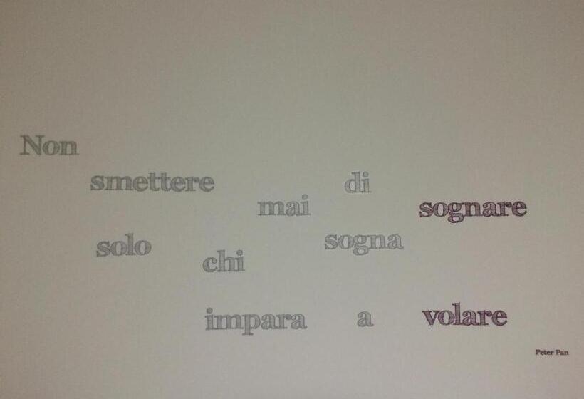 مبيت وإفطار Elpidios Galatro Terme