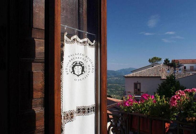 민박 Palazzo Ruggiero