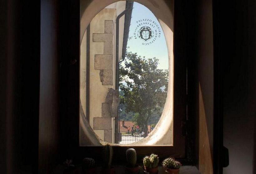 민박 Palazzo Ruggiero