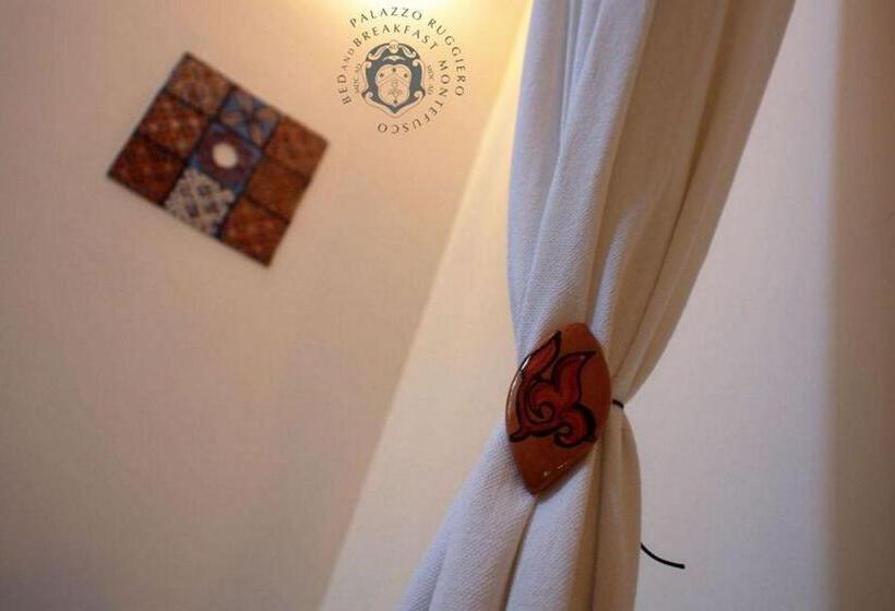 민박 Palazzo Ruggiero