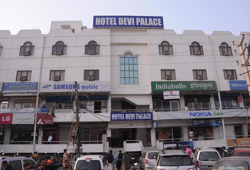 בית מלון כפרי Capital O 25053  Devi Palace