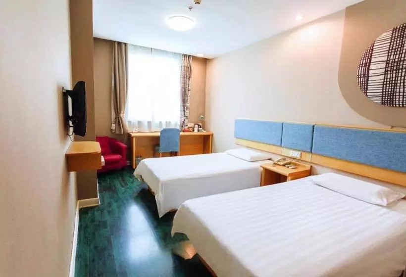 Hotelli Home Inn Haikou Gaodeng Street East Line Expressway Exit