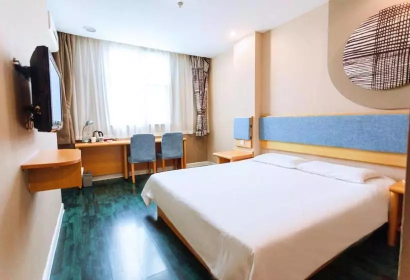 Hotelli Home Inn Haikou Gaodeng Street East Line Expressway Exit