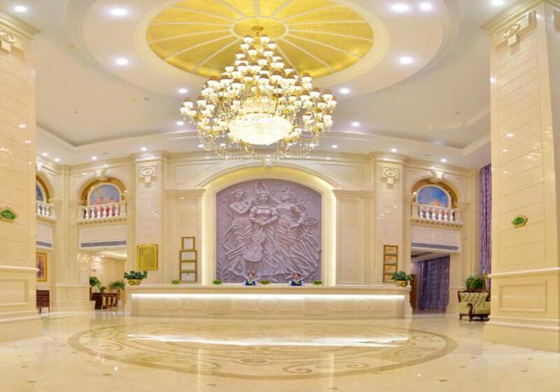 Vienna International Hotel Meizhou Dingzi Bridge