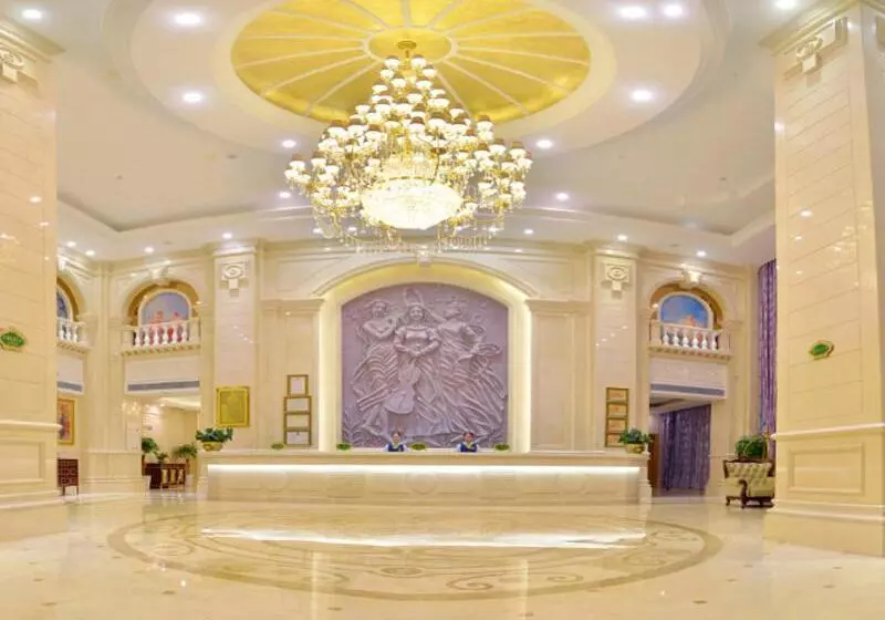 Vienna International Hotel Meizhou Dingzi Bridge