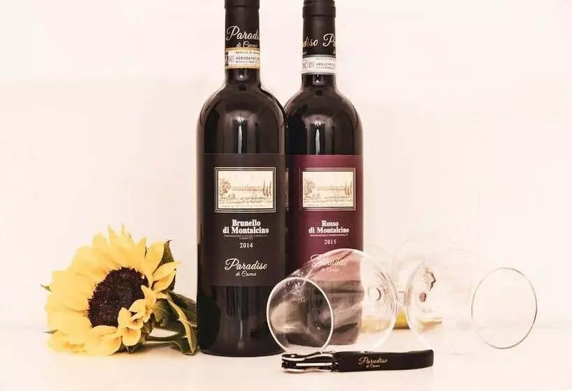 ホテル Albergo Giardino