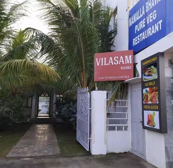 ホテル Vilasam