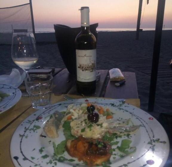 צימר Sabrina Airport