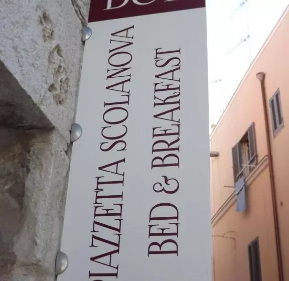 تختخواب و صبحانه Piazzetta Scolanova
